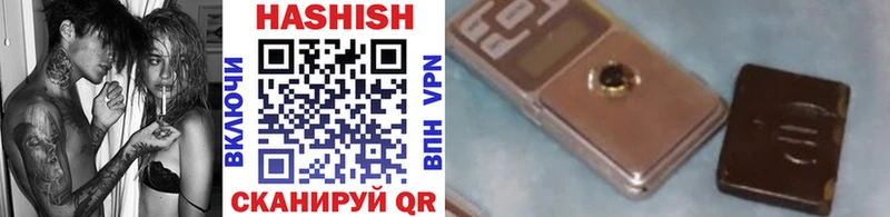 Виды наркотиков купить Каспийск ГАШ A PVP Псилоцибиновые грибы Метамфетамин МЕФ