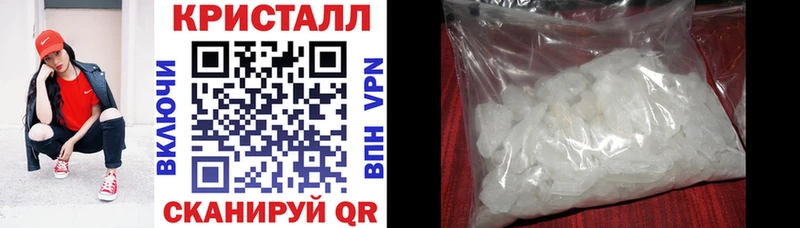 цена наркотик  Каспийск  darknet официальный сайт  АМФЕТАМИН 98% 