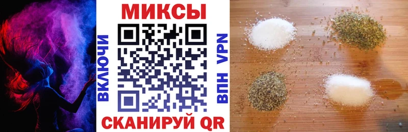 сколько стоит  Каспийск  БУТИРАТ бутандиол 
