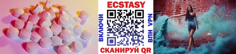 kraken онион Каспийск Экстази TESLA