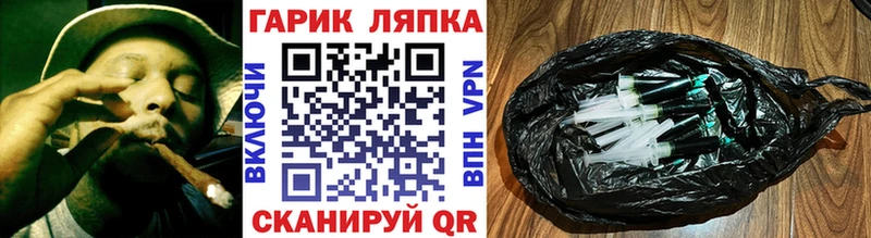 как найти наркотики  omg зеркало  Гашиш ice o lator  Каспийск 