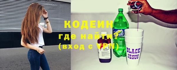 твердый Вязьма