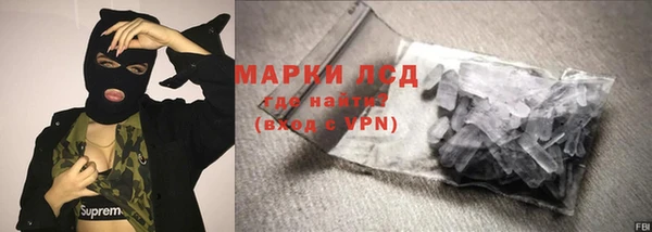 амфетамин Вязники