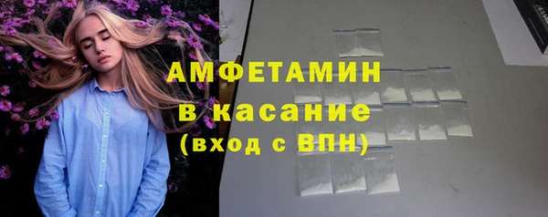 твердый Вязьма
