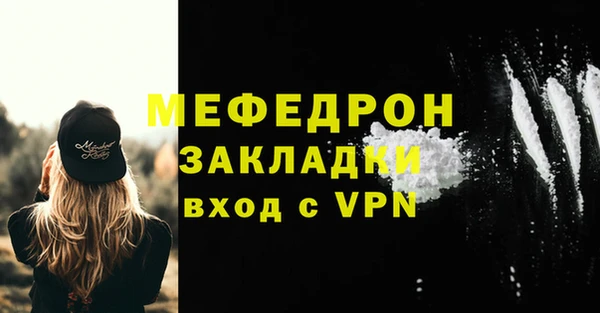 твердый Вязьма