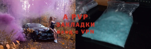 амфетамин Вязники