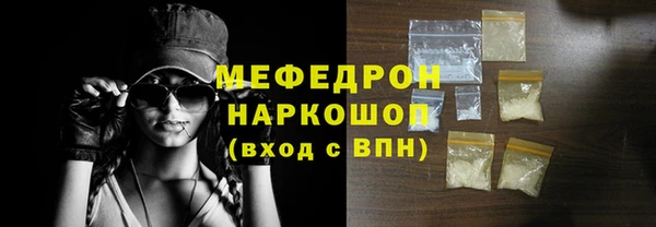 твердый Вязьма