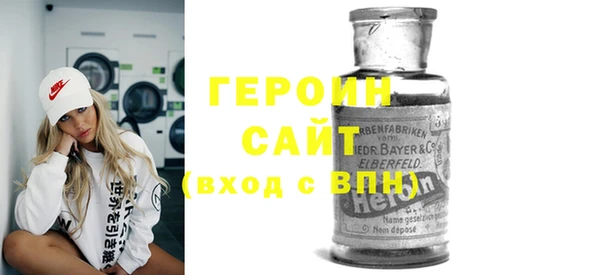 твердый Вязьма