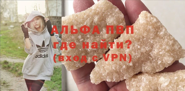 амфетамин Вязники
