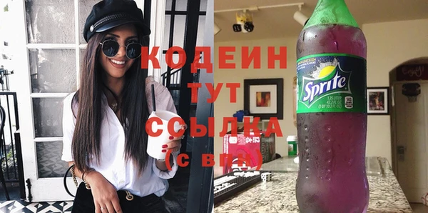 твердый Вязьма
