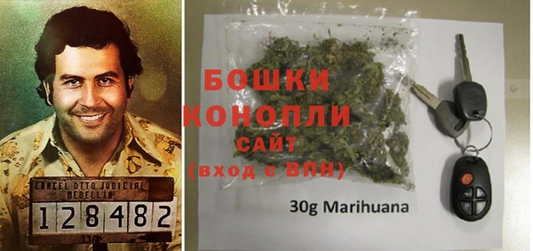 твердый Вязьма