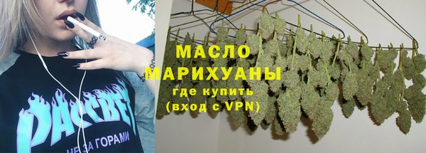 твердый Вязьма