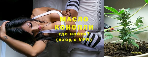 твердый Вязьма