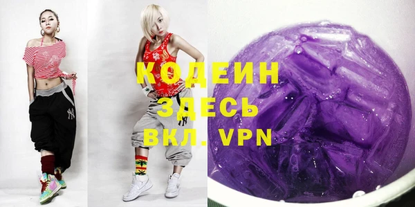 твердый Вязьма