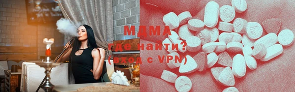 твердый Вязьма